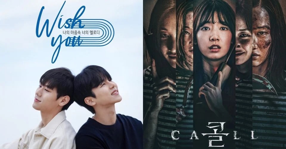 韓國電影推薦 netflix上10部最佳韓國電影，根據imdb的排名