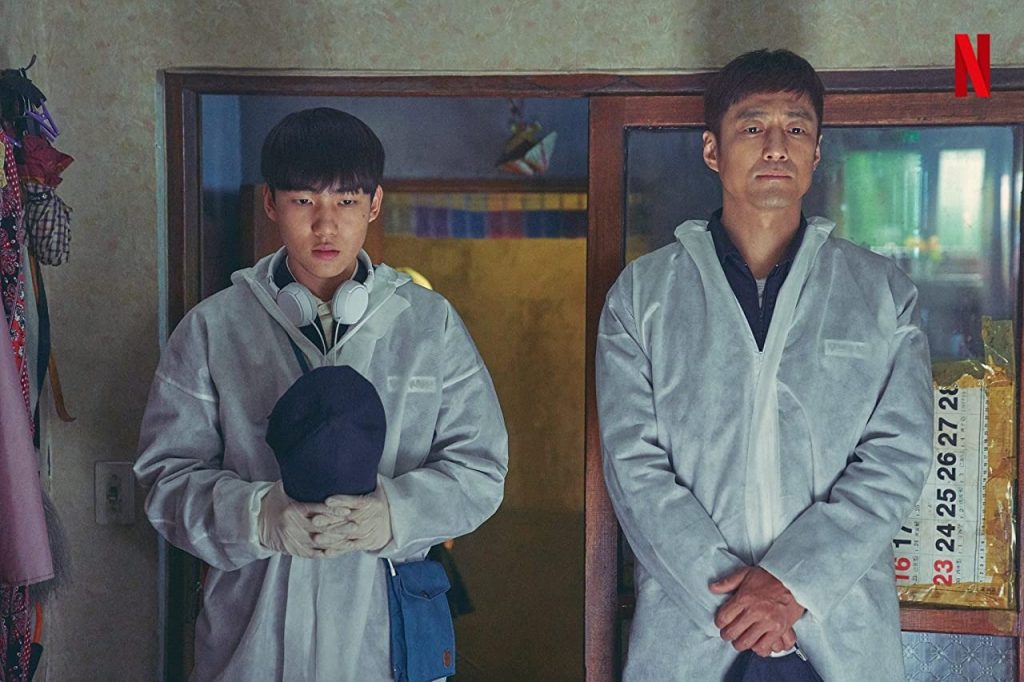 netflix韓劇《我是遺物整理師》影評 通過整理遺物的故事，突出一系列廣泛的社會問題 01