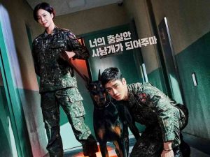 2022最新韓劇《軍檢察官多伯曼》第8集劇情解析：盧花英將軍鋸斷老元的腿