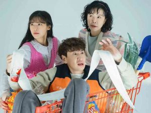 韓劇《殺人者的購物目錄》1~8分集劇情心得：完善的角色和結構化的情節